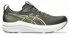 Men's ASICS Gel Kayano 33