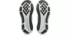 Men's ASICS Gel Kayano 33