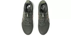 Men's ASICS Gel Kayano 33