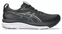Men's ASICS Gel Kayano 33