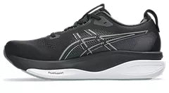 Men's ASICS Gel Kayano 33