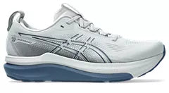 Men's ASICS Gel Kayano 33